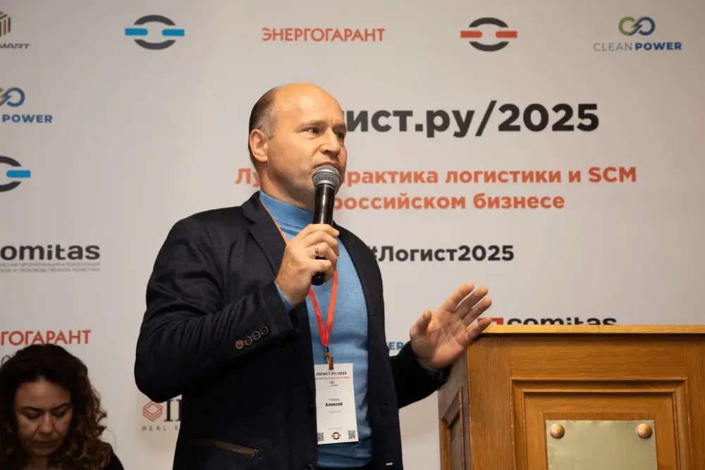 Алексей Макеев