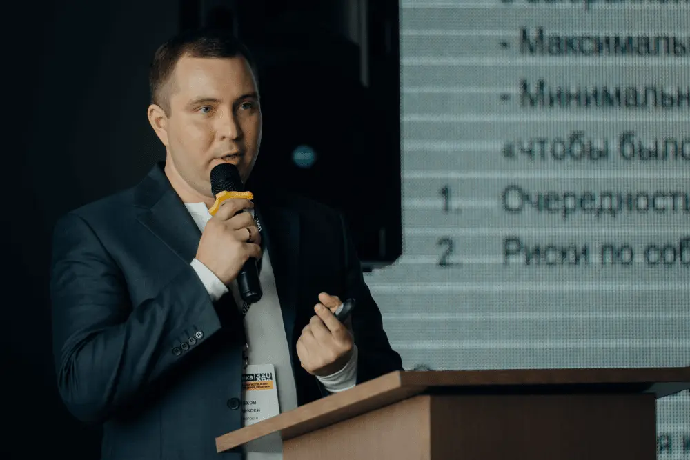 Алексей Шахов на конференции «Логистика 360»