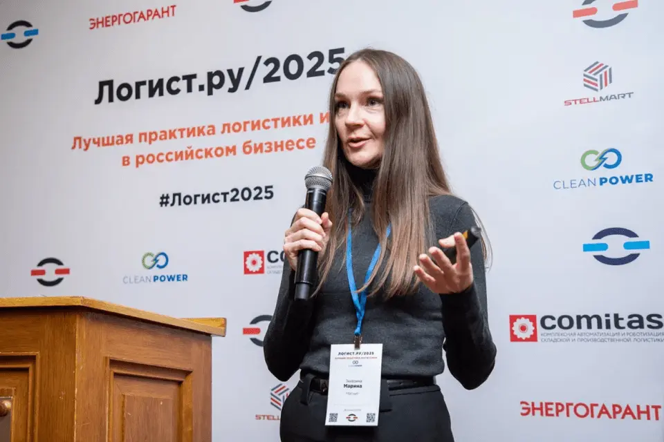 Veeroute на Логист.ру 2024